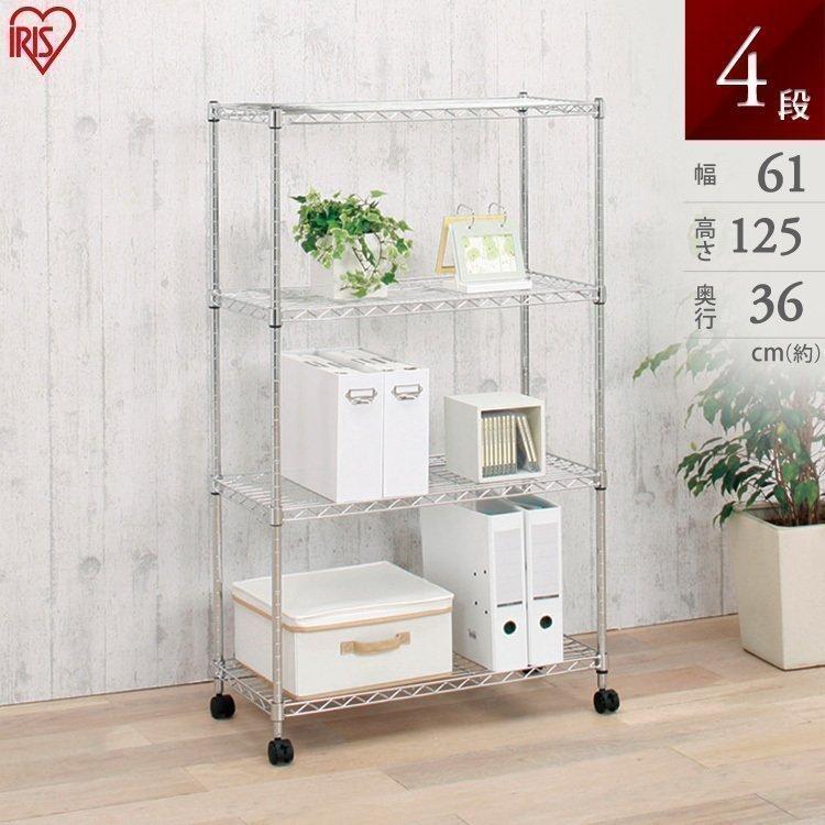 スチールラック 収納 棚 ラック メタルラック 収納棚 キッチン収納 おしゃれ キャスター付き 幅61ｃｍ 4段 Se 6012 Ladybird 通販 Yahoo ショッピング