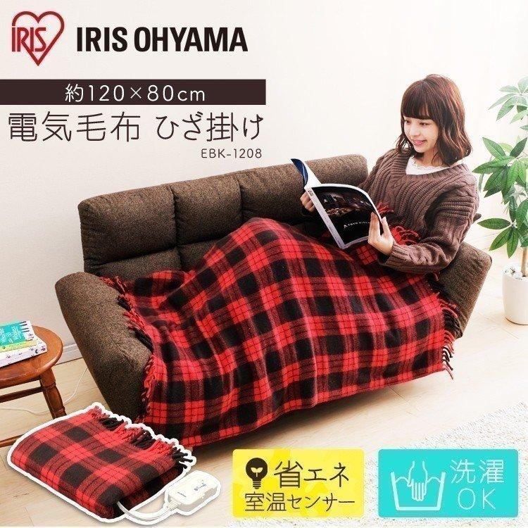 ばんちゃん 極暖伸縮RED起毛 5x3mmBZセミドライオーダー料込 まる