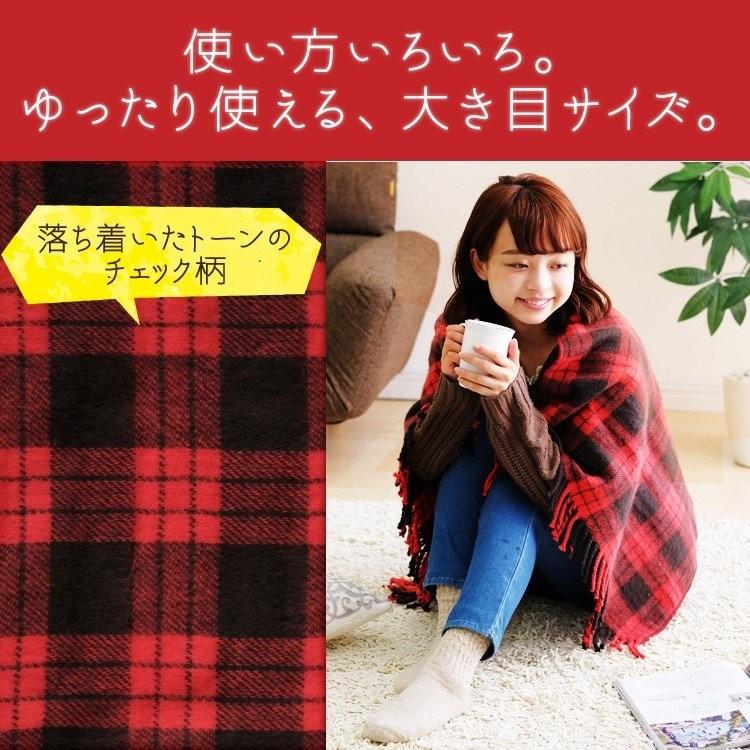 エコチューマ 電気毛布 シングルサイズ 赤 IRIS OHYAMA（アイリスオーヤマ） 電気毛布 ひざ掛け 膝掛け 毛布