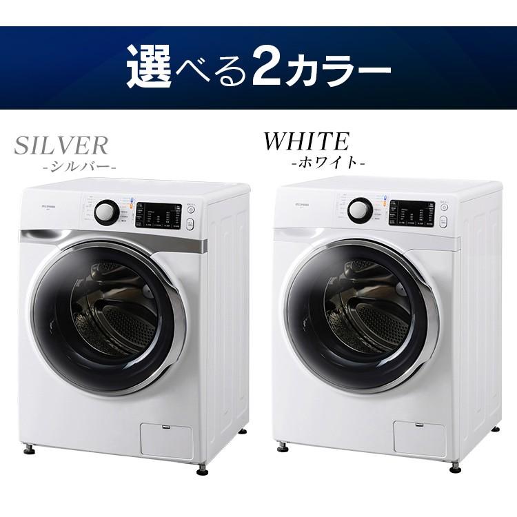 洗濯機 ドラム式 7 5kg 新品 左開き 全自動洗濯機 ドラム式洗濯機 7 5kg ホワイト Fl71 W W アイリスオーヤマ 代引き不可 Ladybird 通販 Yahoo ショッピング