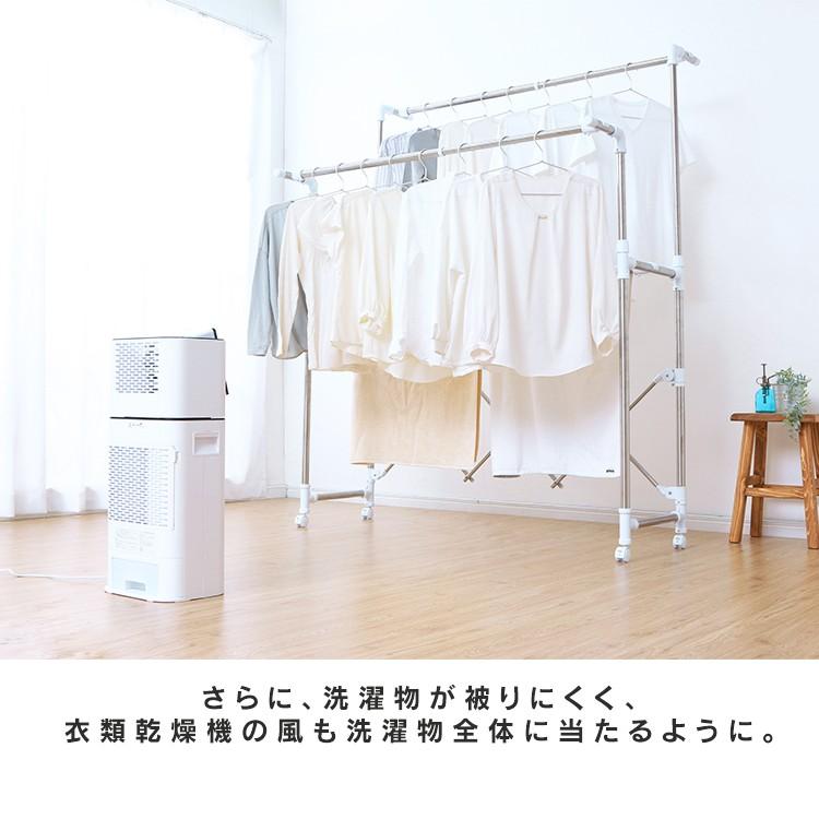 物干し 室内 物干しスタンド 屋内 アイリスオーヤマ 室内物干し 物干し 室内 物干しスタンド 屋内 アイリスオーヤマ 室内物干し