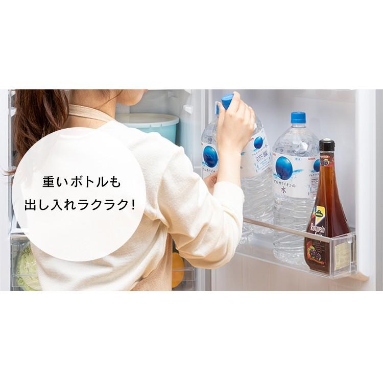IRIS OHYAMA（アイリスオーヤマ） 冷蔵庫 231L ファン式 自動霜取り