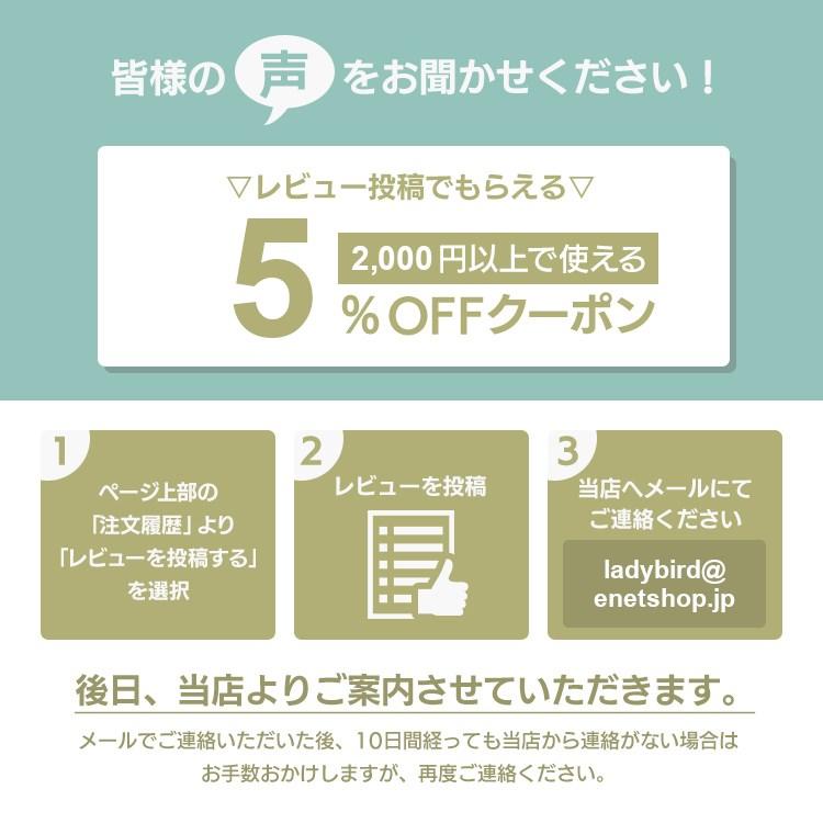 ベッド ベッドフレーム セミダブル すのこ 檜 日本製 木製 国産 高さ4