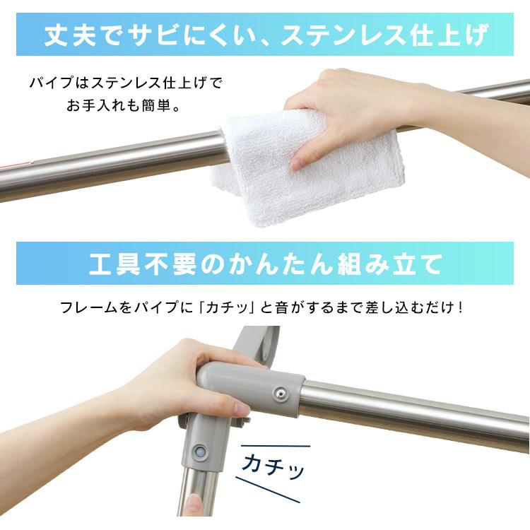 物干し 布団干し 布団 6枚 室内物干し 屋外物干し 部屋干し 大容量 多機能 ダブルバー付き BCSPX-230S グレー アイリスオーヤマ｜ladybird6353｜12
