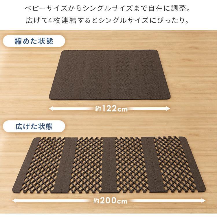 除湿マット すのこ シングル すのこ型吸湿マット ダブルインパクト