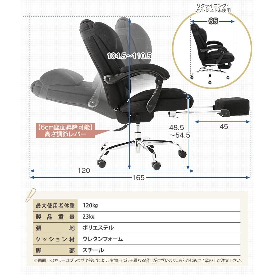 リクライニングチェア オフィスチェア パソコンチェア ゲーミングチェア 椅子 チェア ミドルバックチェア170 デスクチェア :7058271:LADYBIRD. - 通販 - Yahoo!ショッピング リクライニングチェア オフィスチェア パソコンチェア ゲーミングチェア 椅子 チェア ミドルバックチェア170 デスクチェア :7058271:LADYBIRD. - 通販 - Yahoo!ショッピング