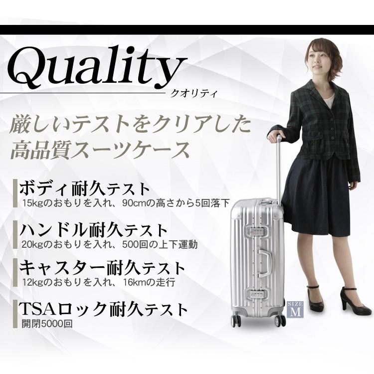 スーツケース アルミ+PCスーツケース Sサイズ HY15054 旅行 トラベル 人気 ランキング オススメ｜ladybird6353｜18