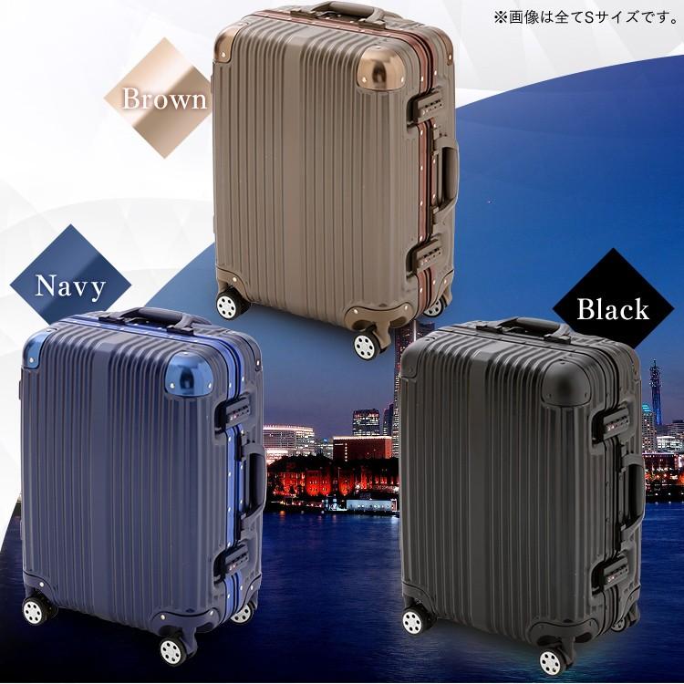 スーツケース アルミ+PCスーツケース Sサイズ HY15054 旅行 トラベル 人気 ランキング オススメ｜ladybird6353｜20