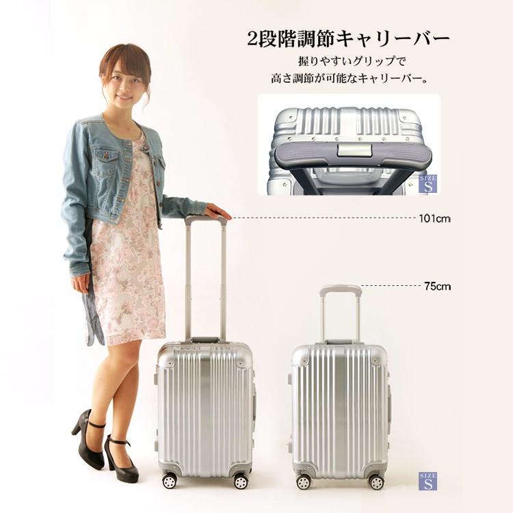 スーツケース アルミ+PCスーツケース Sサイズ HY15054 旅行 トラベル 人気 ランキング オススメ｜ladybird6353｜21