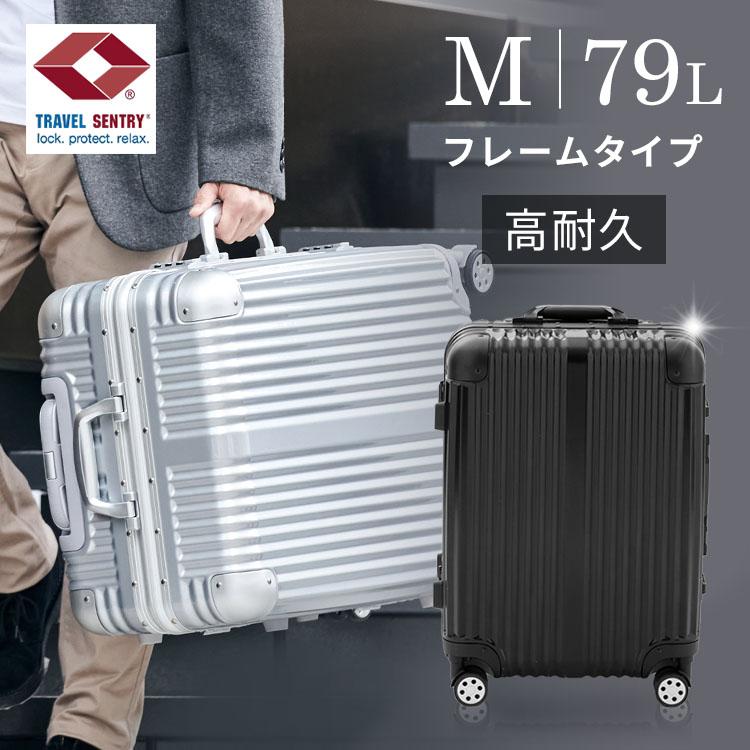 キャリーケース スーツケース M Mサイズ 79L キャリーバッグ 旅行