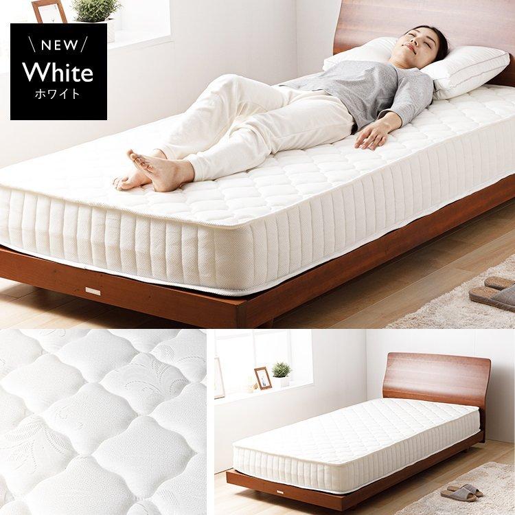マットレス シングル ベッドマットレス 高反発 シングルマットレス ポケットコイルマットレス 安い ベッド ベッド用 おしゃれ 白 黒 Spkmtn S sale Ladybird 通販 Yahoo ショッピング