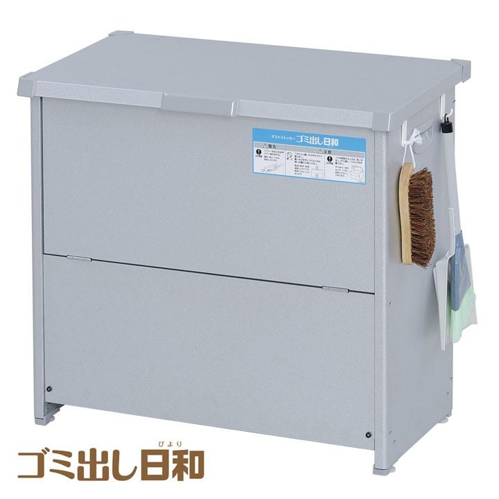 150l ゴミ箱 屋外 屋外収納庫 ゴミ保管庫 ダストストッカー 業務用ゴミ箱 ゴミ出し日和 Cls 115s Ladybird 通販 Yahoo ショッピング