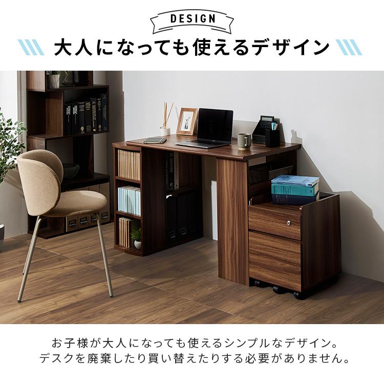 コンパクトデスク 机 学習机 収納セット 勉強机 兄弟 姉妹