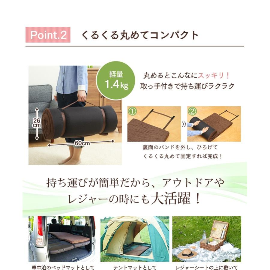 マットレス 車中泊 スリーピングマット キャンプ キャンピングマット