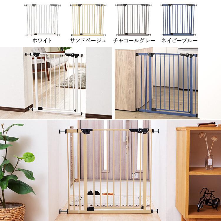 ベビーゲート とおせんぼ 柵 ゲート フェンス 階段下 階段 赤ちゃん 子供 ベビー ペット 犬 ペットゲート セーフティーグッズ 安全 白 ドア付き 送料無料 Ladybird 通販 Yahoo ショッピング