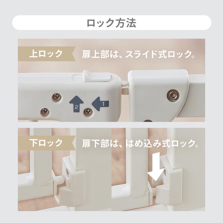 お値下げ中【美品】ベビーゲート/ベビーフェンス/転落防止柵、 ベビーゲート ベビーフェンス ゲート ベビーガード 柵 つっぱり