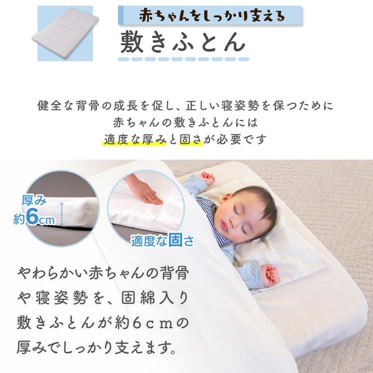 ベビー布団セット 11点 オーガニックコットン 洗える 綿100% レギュラー 70×120 入園 保育園用 保育園 お昼寝布団セット 赤ちゃん 子ども 子供用 :7137243:LADYBIRD. - 通販 - Yahoo!ショッピング ベビー布団セット 11点 オーガニックコットン 洗える 綿100% レギュラー 70×120 入園 保育園用 保育園 お昼寝布団セット 赤ちゃん 子ども 子供用 :7137243:LADYBIRD. - 通販 - Yahoo!ショッピング
