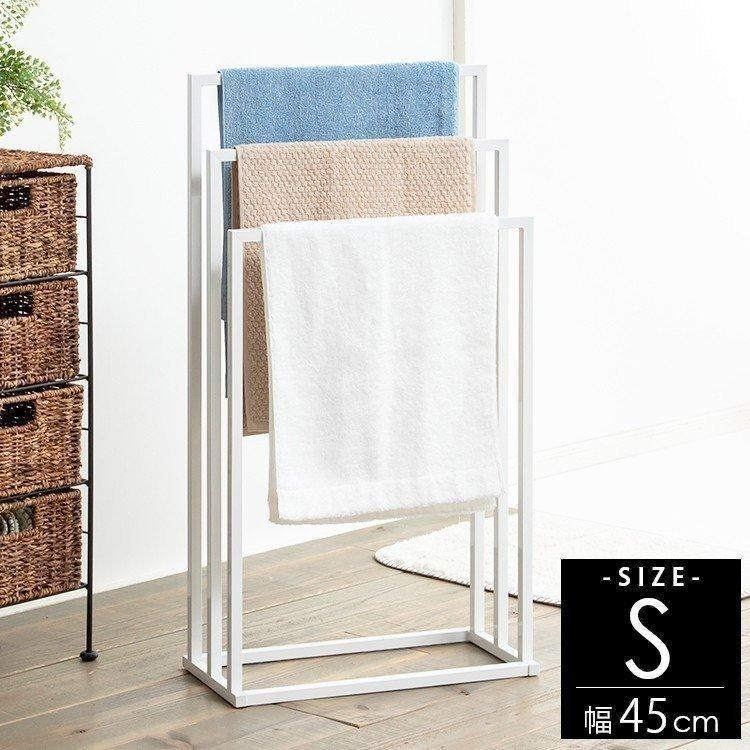 ハンガーラック S タオルハンガー おしゃれ タオルかけ タオル掛け ハンガー ハンドタオルハンガー タオル物干し 物干し 収納 送料無料thp 450 Ladybird 通販 Yahoo ショッピング