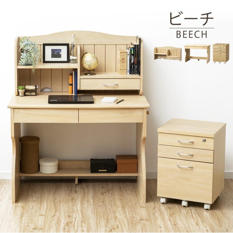 21超人気 学習机 机 おしゃれ 安い 北欧 収納 セット 勉強机 デスク コンパクト シンプル 子供部屋 カントリー調デスク ビーチ Originaljustturkey Com