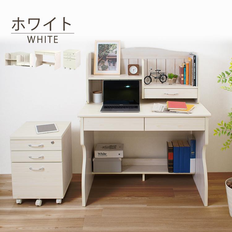21超人気 学習机 机 おしゃれ 安い 北欧 収納 セット 勉強机 デスク コンパクト シンプル 子供部屋 カントリー調デスク ビーチ Originaljustturkey Com