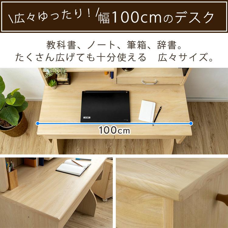 21超人気 学習机 机 おしゃれ 安い 北欧 収納 セット 勉強机 デスク コンパクト シンプル 子供部屋 カントリー調デスク ビーチ Originaljustturkey Com