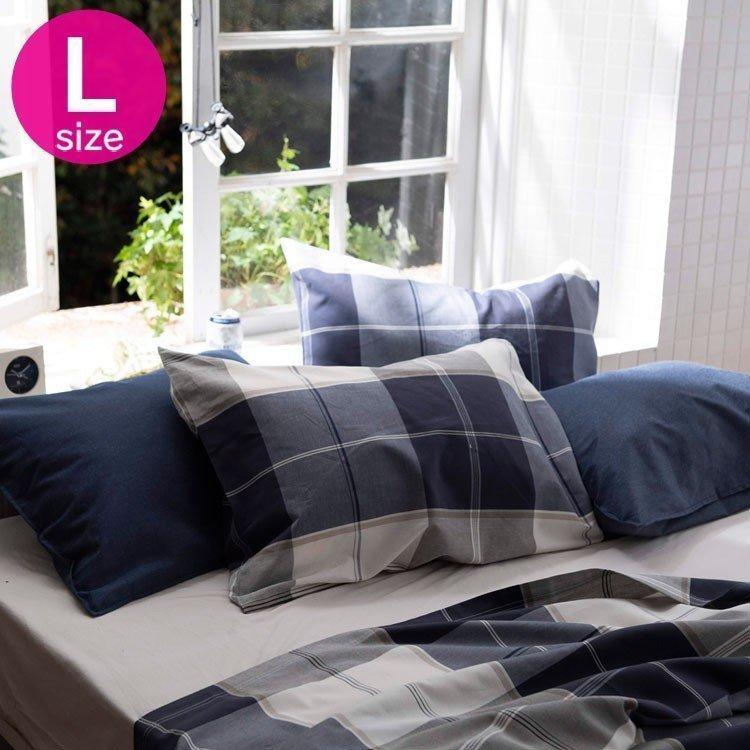 枕カバー 50 70 封筒式 まくらカバー 綿100 コットン おしゃれ 寝具 チェックアクロス ピローケース L ネイビー Fh 310 森清 Ladybird 通販 Yahoo ショッピング
