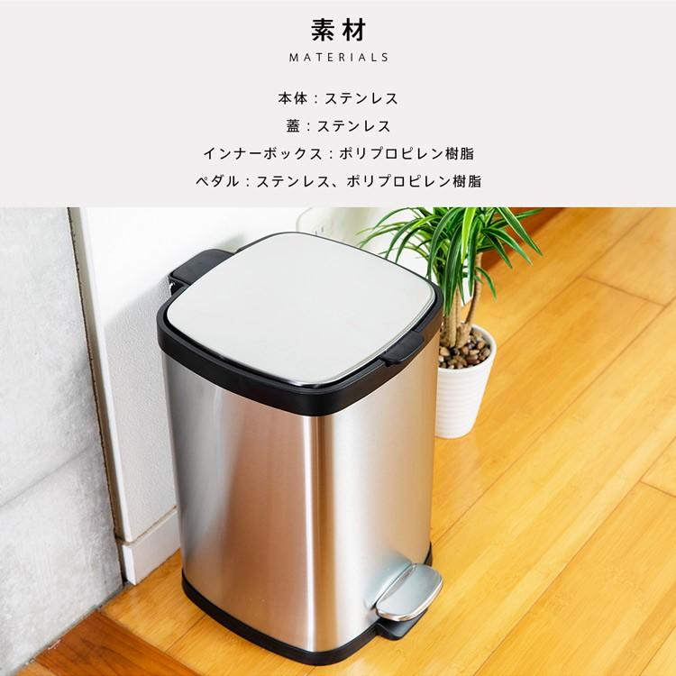 ゴミ箱 分別 キッチン 大容量 ステンレス 60L おしゃれ ごみ箱 ダストボックス｜ladybird6353｜16