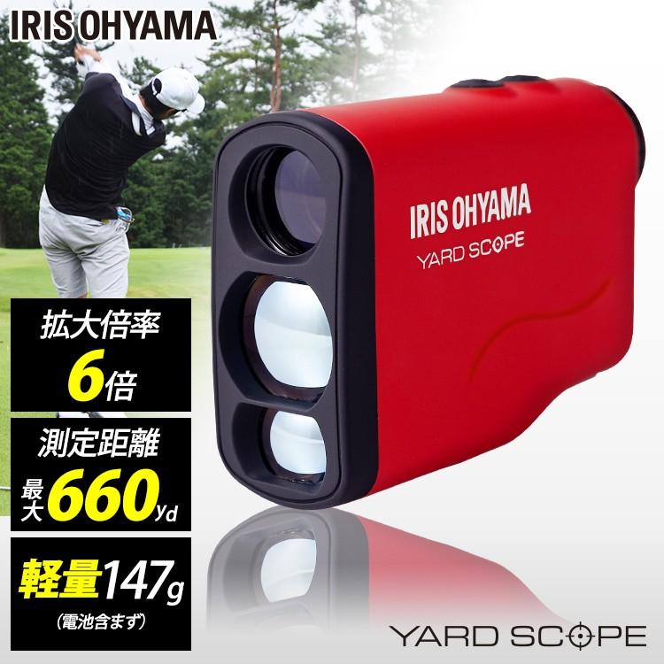 距離計 ゴルフ レーザー 小型 距離測定器 携帯用 測定器 軽量 レッド アイリスオーヤマ Plm 600 R Ladybird 通販 Yahoo ショッピング
