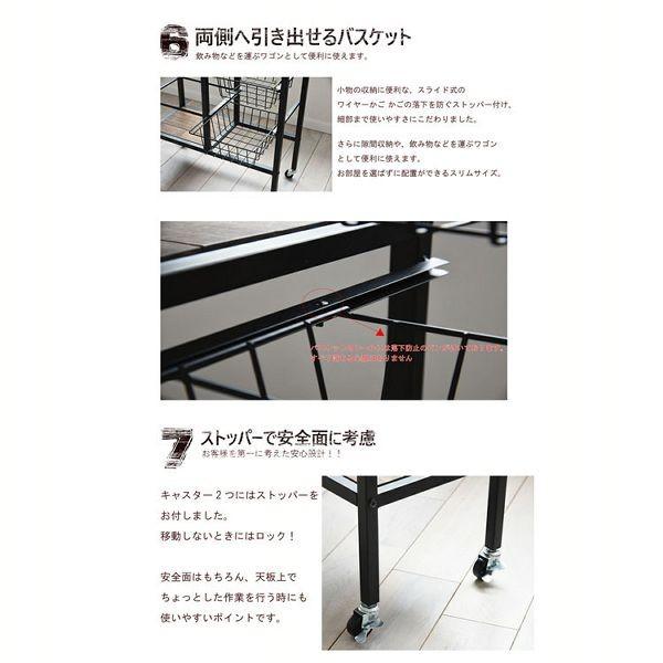 キッチンワゴン 収納 ダイニング サイドテーブル ラック GRANT GRW-600 株式会社B.Bファニシング (D)(B)の画像