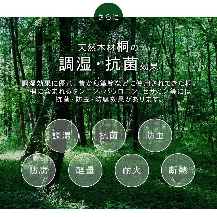 すのこベッド シングル 桐 ロール すのこマット スノコベッド ベッド