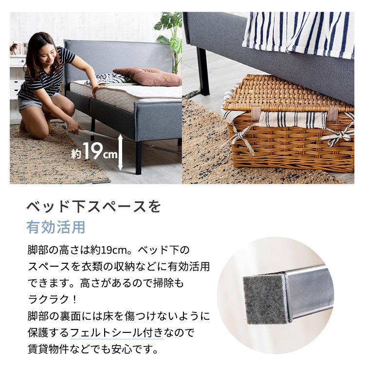 ベッド シングル おしゃれ ベッドフレーム シングルベッド お洒落 北欧