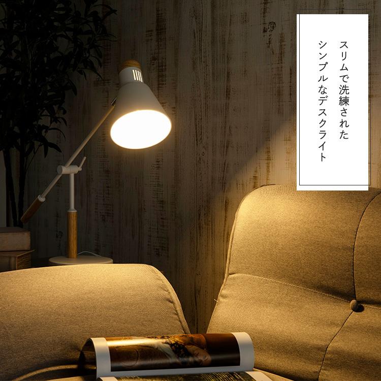 デスクライト おしゃれ 照明 スタンドライト Led Ledライト デスク ライト 電気 ホワイト 木目 Pdl 1t W D Ladybird 通販 Yahoo ショッピング