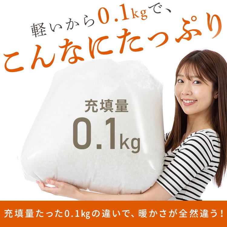 羽毛布団 ダブル 暖かい 掛け布団 冬 ロシアWGD95％ 布団 あったか ふとん 羽毛 1.6kg D 無地 ベージュ PAA21RP1624 (D)｜ladybird6353｜05