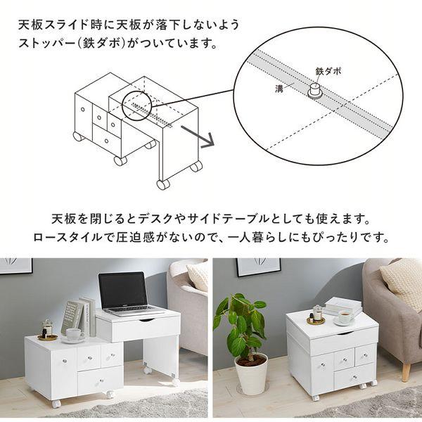 ドレッサー コスメワゴン ホワイト ライト付き 伸縮 収納 大容量 MUD