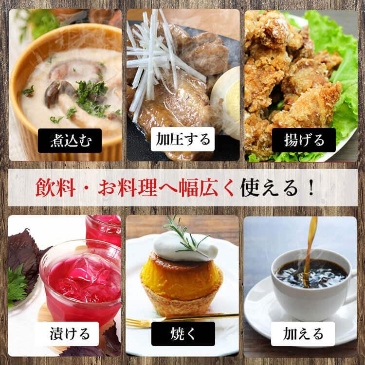 (6本)カロリーゼロ 糖類ゼロ 低糖質 ラカント業務用液状甘味料   SARAYA (D)の画像