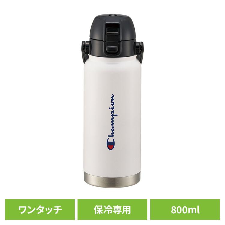 スケーター ステンレスボトル 水筒 マグボトル チャンピオン ハンドル