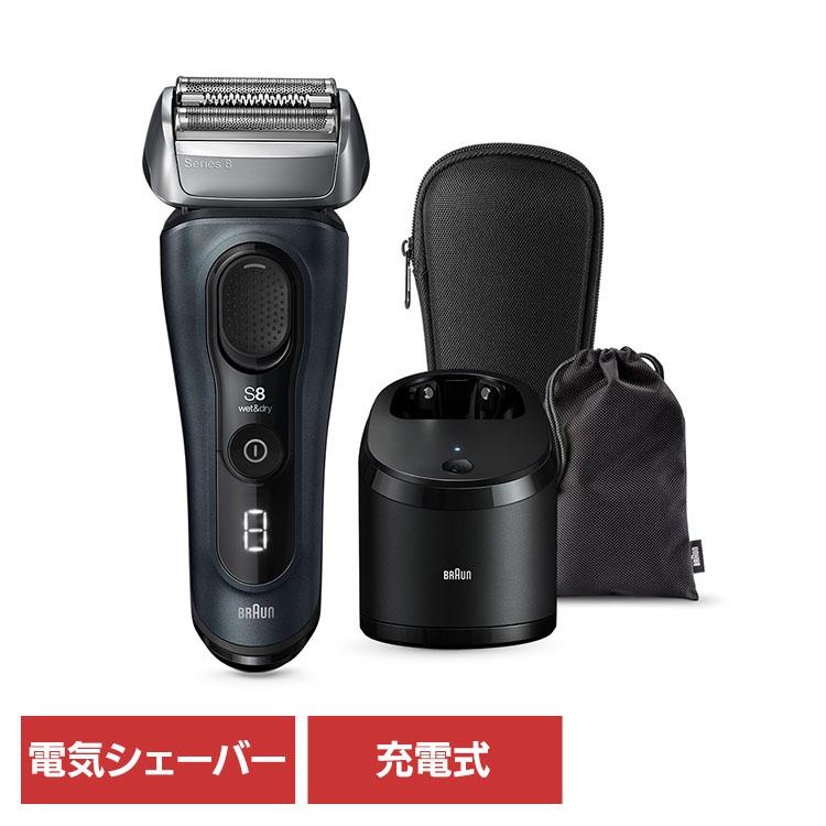 ブラウン 髭剃り シェーバー BRAUN シリーズ8# 8563cc-V : SIMPLE