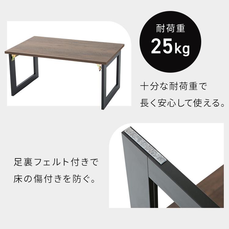 ローテーブル 折りたたみ テーブル センター 収納家具 ヴィンテージ