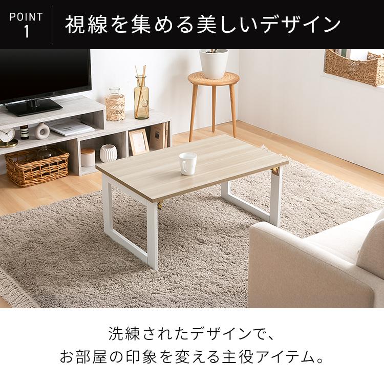 ローテーブル 折りたたみ テーブル センター 収納家具 ヴィンテージ