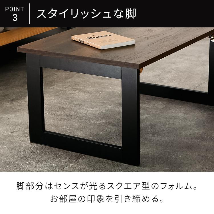 ローテーブル 折りたたみ テーブル センター 収納家具 ヴィンテージ