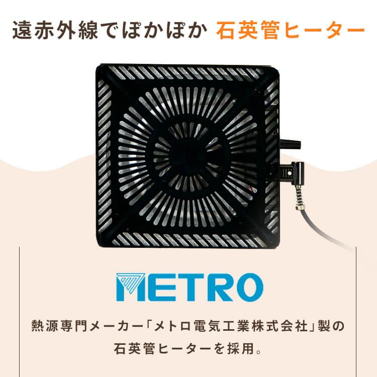 継脚こたつ 長方形 KSHL25-8060 ナチュラルの画像