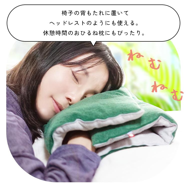 今治睡眠用タオル枕　ライトグリーン 枕 タオル枕 トラベル 旅行 ベビー 今治 日本製 ねむねむ 22-131