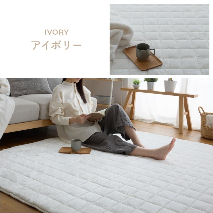 ラグ カーペット 185×240cm 厚み10mm 洗える 毛足ながい ボリューム