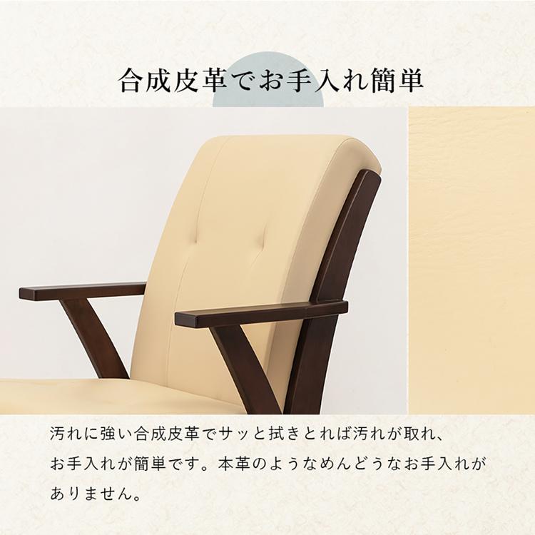 ダイニングコタツ６点セット  山城135-6S (代引不可)(TD)_14