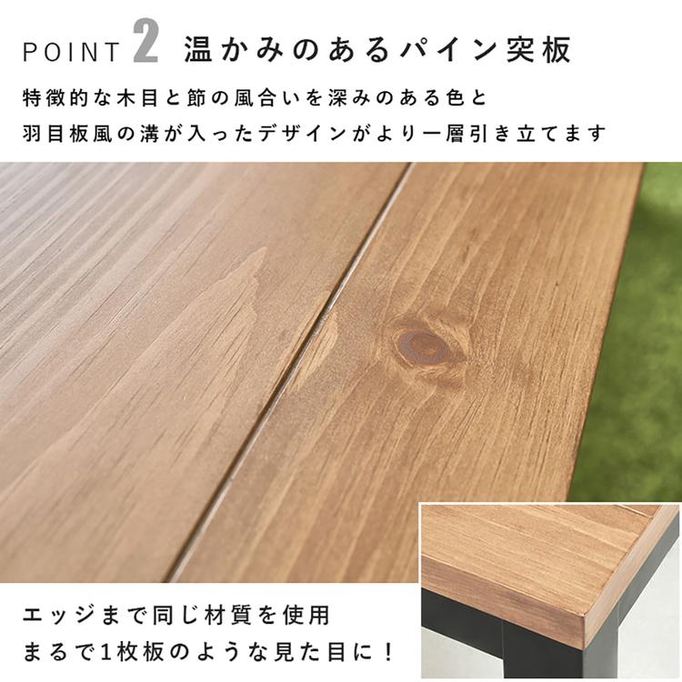 リビングコタツ  アルクK-1165 (代引不可)(TD)の画像