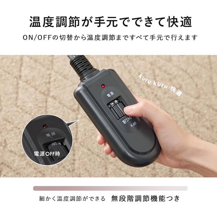 リビングコタツ  アルクK-1165 (代引不可)(TD)の画像