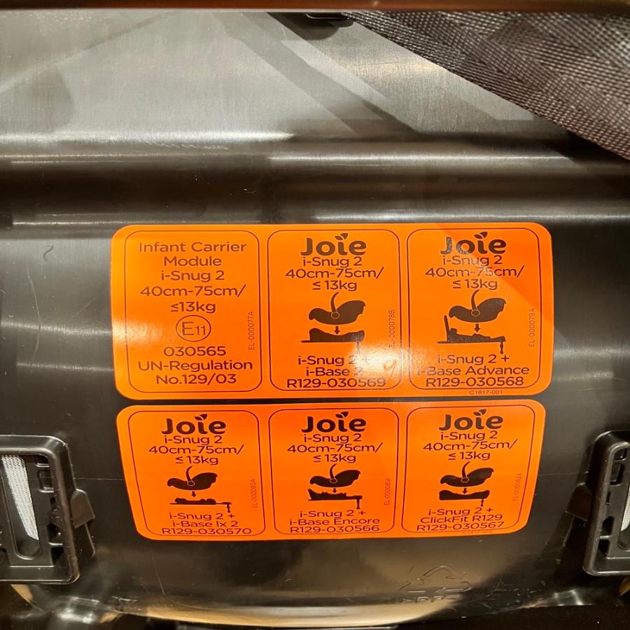 ベビーシート トラベルシステム I-snug2 KATOJI カトージ チャイルドシート Joie ベビーシート アイ・スナグ 2 シェール 38311 joieの画像