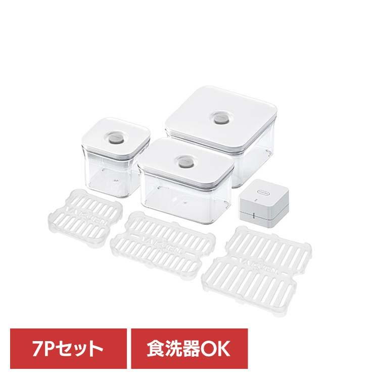 真空保存容器 BPAフリー 密閉 自動 電動真空 食洗機対応 冷凍庫対応