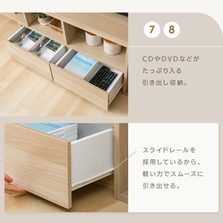 テレビ台 伸縮 ローボード テレビボード PSTD95 TV台 TVボード テレビ