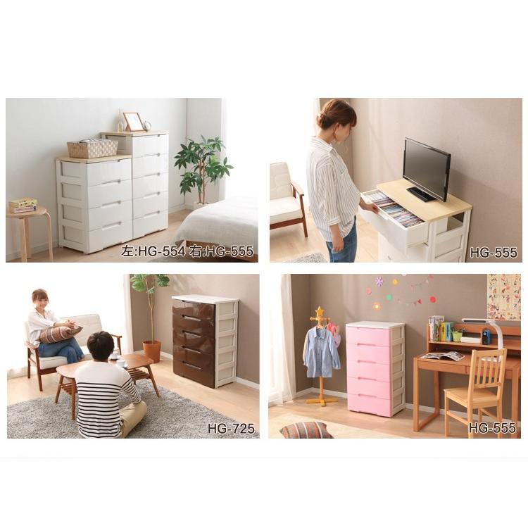 IRIS OHYAMA（アイリスオーヤマ） チェスト 完成品 収納ボックス